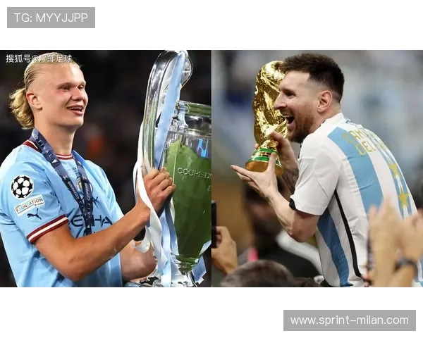 足球球星精美相框素材集合 展现荣耀与激情的完美瞬间