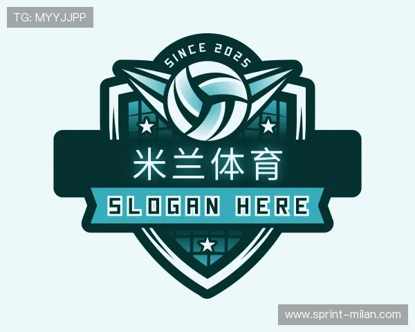 知道米兰体育